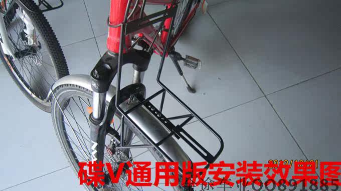 Porte-bagages pour vélo - Ref 2415184 Image 4