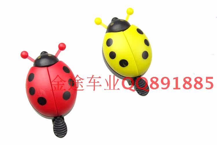 Avertisseur de vélo sonnerie commune - Ref 1454719 Image 5