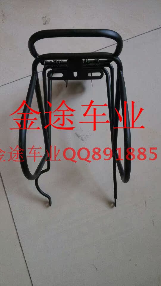 Porte-bagages pour vélo - Ref 2429264 Image 4