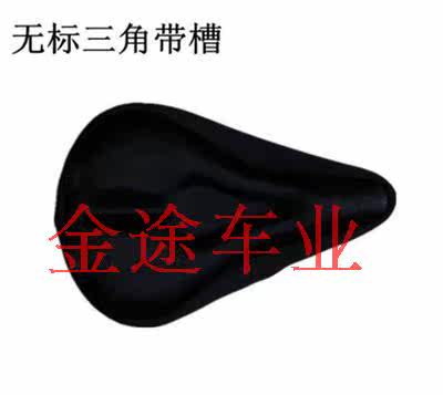 Selle de vélo Mountain Bike - Ref 2346429 Image 4