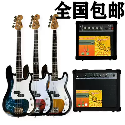 National fire lightning electric bass Electric bass optional 30 watt 40 watt electric bass speaker bass audio