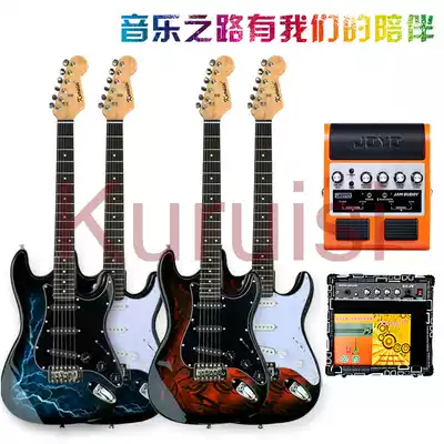 Alien lightning fire electric guitar beginner guitar multi-color super multi gift has speaker charging Outdoor