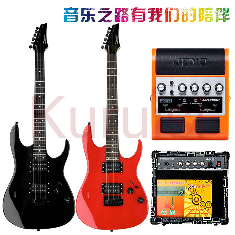 Professional 170 electric guitar set Beginner beginner guitar playing 40 audio with Bluetooth rechargeable limited area