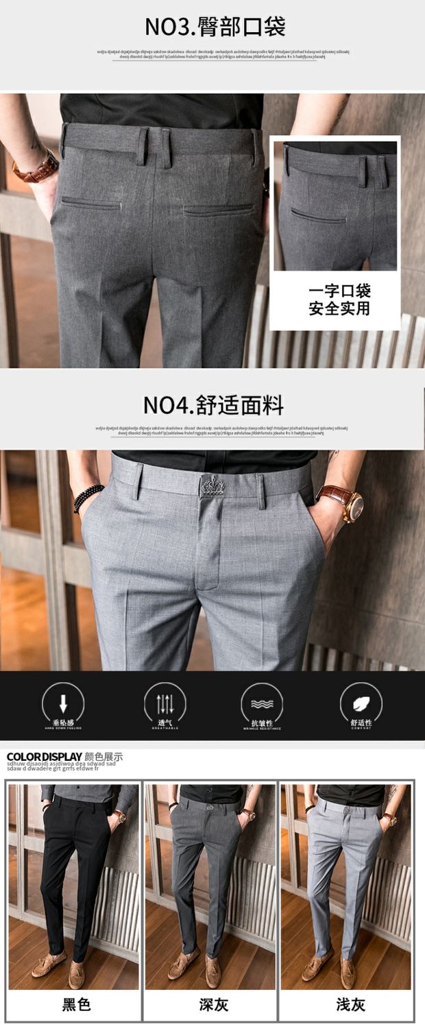 Mùa thu quần lửng nam quần lửng mỏng phù hợp với quần chân suit nam