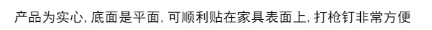 Li Xiaoguang đồ nội thất nhựa phụ kiện đồ gỗ châu Âu hoa nhựa Cửa trượt trang trí đồ nội thất chân cột 7036 - Nhà cung cấp đồ nội thất 	móc treo gắn tường