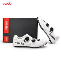 BOODUNs new Infinity cowhide road cycling shoes outdoor breathable bicycle lock shoes