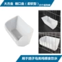 Zhiang Bird Pigeon Cung cấp Gà Thư Pigeon Pigeon Pigeon Lồng Phụ kiện Mềm Lớn Hộp Mở Hộp - Chim & Chăm sóc chim Supplies thức ăn cho chim