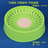 Zhiang Birds Chim bồ câu Thiết bị gia dụng Chim bồ câu Bồ câu Chim bồ câu Tổ yến phẳng Trứng Kích thước Giỏ trứng Yến - Chim & Chăm sóc chim Supplies thức ăn chim trĩ