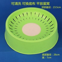 Zhiang Bird Pigeon Supplies Appliance Letter Pigeon Meat Dove Pigeon Nest Basin Flat Egg Nest Size Egg Basket Nest
