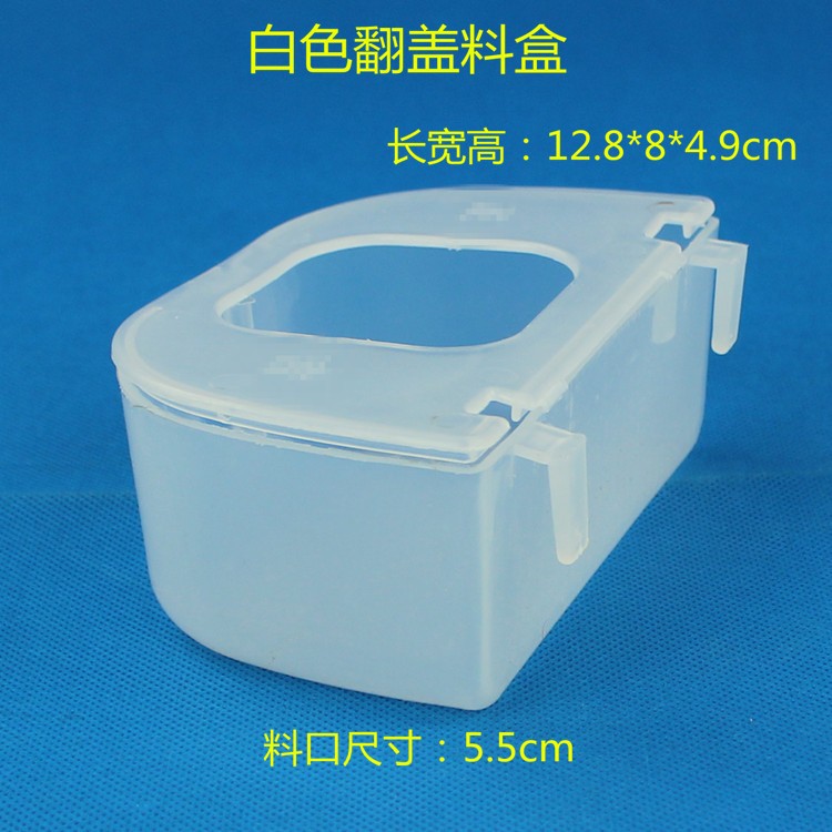 Zhi An Yang Jade Bird Pig Pet Bird Thrush Parrot Cung cấp Bird Nest Bird Nest Tự động cho ăn nước Daquan - Chim & Chăm sóc chim Supplies lồng vẹt