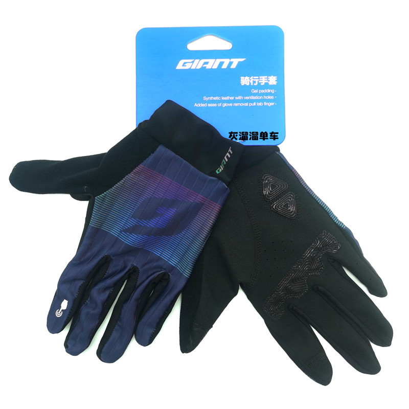 21 new Giant Giant Ante new light thin series autumn and winter models with velvety suction anti-slip riding long finger gloves