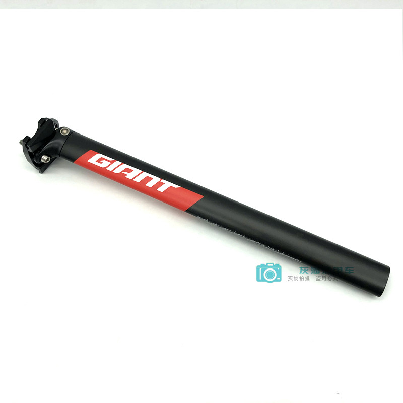 Giant TCR ADV ADV PRO TEAM Small Sun Original Carbon Fiber Seat Tube WaterDrop Special-Shaped Cushion Rod