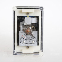 Original Xuji Voltage Relay DY-38 320V Power Relay DY-30 Series