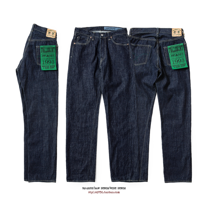 Redcloud X Fullcount Collaboration Limited Edition S0105Sh Denim Jeans