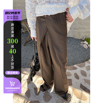 White Mouth Yang (Holy Twilight Church) Han Wind Design Sense Splicing Tug Western Pants Casual Loose Straight Barrel Broadlegged Pants Man