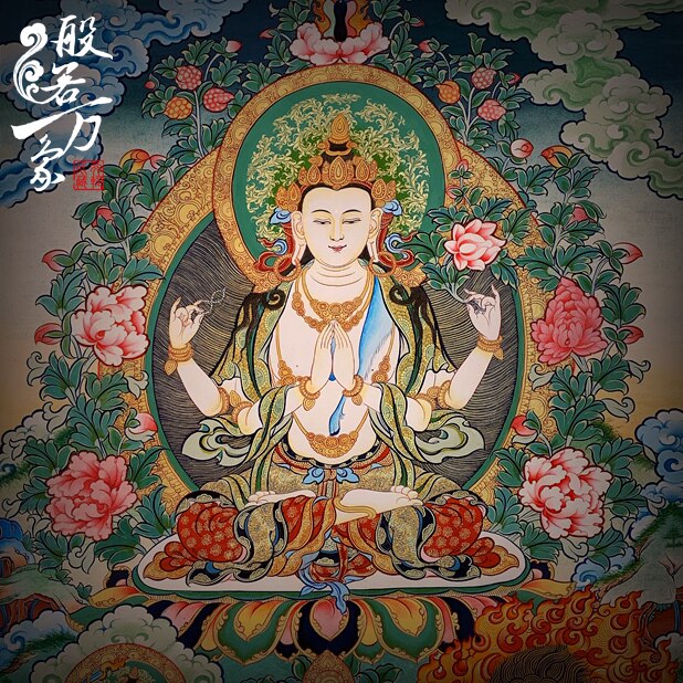 Four Arms Guanyin Hot Gonegun Pure Hand Painted Donka Boutique Decoration Painting Hung Painting Tibetan Living Room Xuanguan Bodhisattva Mineral Pigments