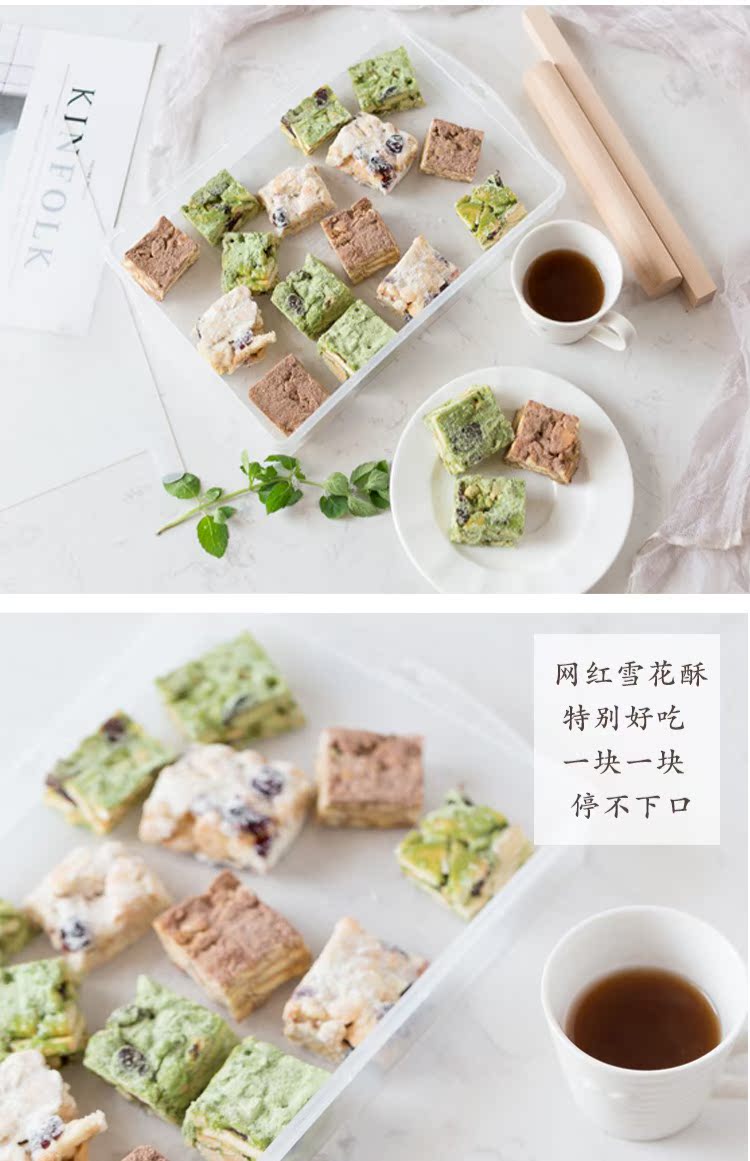Nougat khuôn công cụ làm bánh bằng tay tự làm mài mòn bộ silicon hộ gia đình Sakima cắt người mới 5 bộ khuôn silicon hình thú