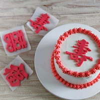 Thực phẩm cấp silicone Shou nhân vật Fu từ hi khuôn bánh DIY nướng khuôn fondant fondant khuôn xà phòng làm bằng tay khuôn làm kem silicon