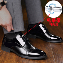 Mens leather shoes brightness business dress increases young peoples flat working spring and autumn feet students leisure male size