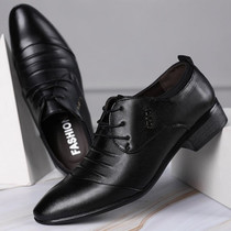 Mens small shoes business dress leisure men shoes wedding shoes professional flat-sole students bright pointed head large-scale shoes