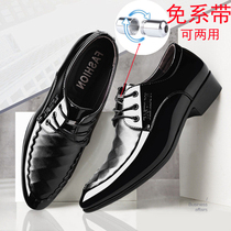 Mens leather shoes increase business dress pointed young students suit suit suit bright leisure large-scale lazy shoes