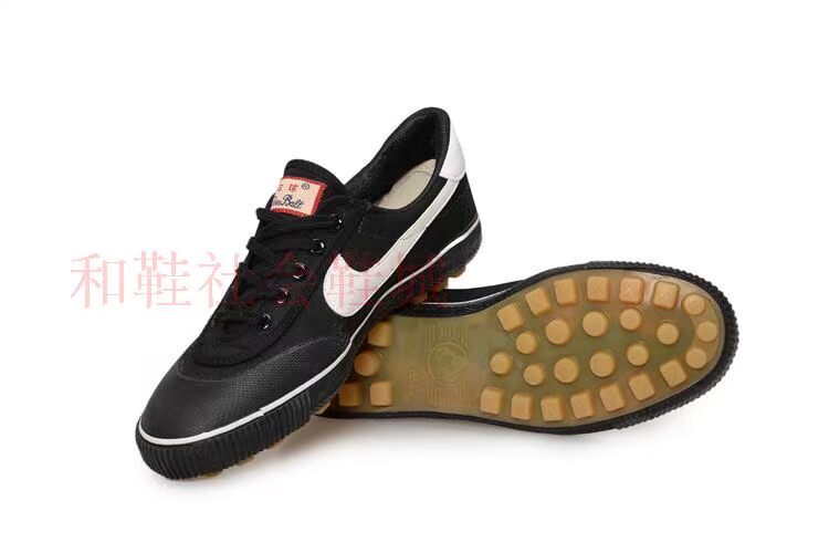 Chaussures de foot - Ref 2443325 Image 44