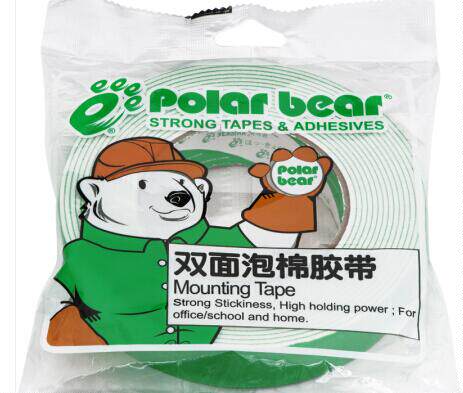 Polar bear (Polar bear) SP-012G thickened powerful double-sided foam adhesive tape 2 0mm