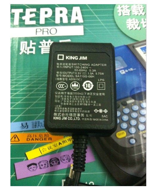 KING JIM GIN BROCADE SR230C SIGN MACHINE DEDICATED POWER SUPPLY AS0615C