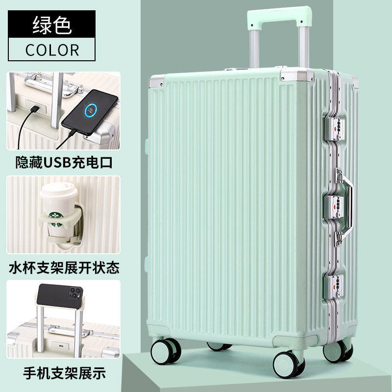 New Color Scheme Carry-On Luggage Travel Suitcase Trolley Case Thickened Password Box Aluminum Frame Box for Travel