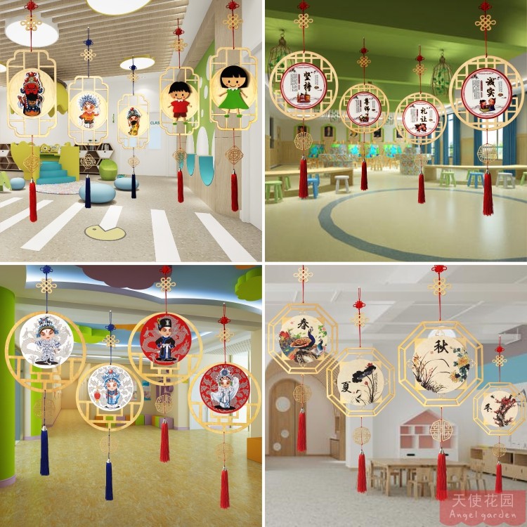 Kindergarten Nation China Wind Board Hanging Pendant Creative Solid Corridor Classroom Indoor Ring Innovative Arrangement Adornment