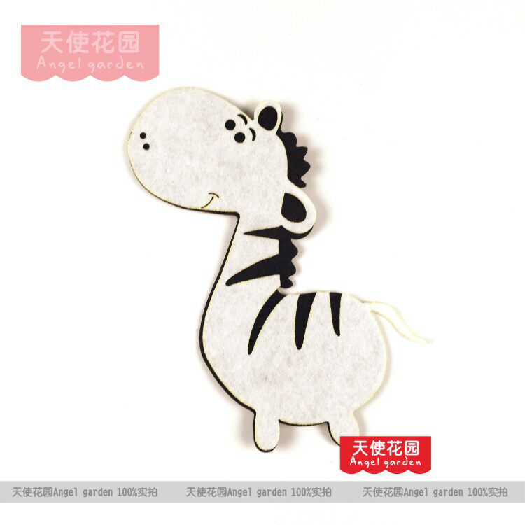Kindergarten Decoration Environment Placement Materials Classroom Blackboard Stickup Children Walls Unwoven Solid Animal Zebra