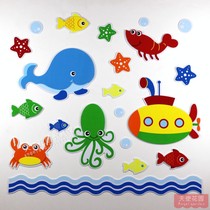 Solid Foam Kindergarten Wall Environment Decoration Elementary School Classroom Black Board Newspaper Arranged Fish Boat Marine Pattern Wall Sticker