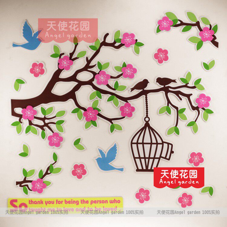 Kindergarten decoration classroom arrangement material elementary school blackboard children's room animal flower and bird foam 3D stereo wall stick
