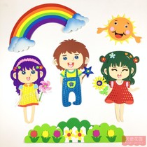 Colored foam characters three-dimensional wall stickers kindergarten board newspaper Wall diy creative decoration ring creation material supplies