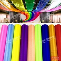 Kindergarten Dolls Home Area Corner Activities Themed Wall Classroom Hall Veranda Decoration Snowy hanging accessories Bunnet gauze cloth