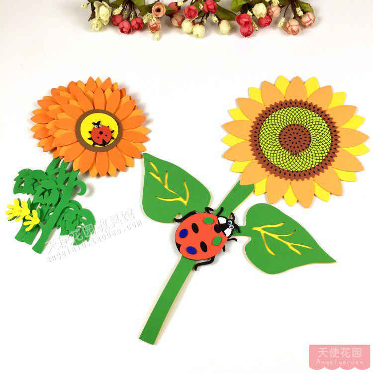 Kindergarten Classroom Wall Environment Arrangement Adornment Solid Foam Sunflower Sunflower Ladybug