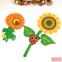 Kindergarten Classroom Wall Environment Arrangement Adornment Solid Foam Sunflowers Sunflower Ladybug
