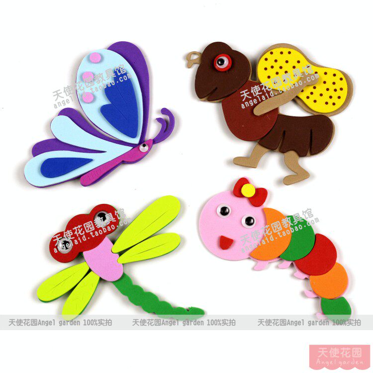Kindergarten Classroom Environment Placement Materials Foam Three-dimensional Butterfly Cartoon Insect animal wall stickup accessories