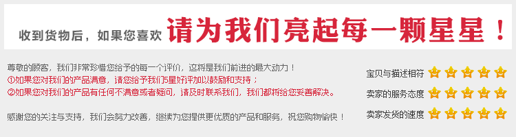 Chemise garcon à manche longue - Ref 2075838 Image 25