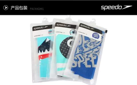 Mũ bơi Speedo in silicon thời trang cao co giãn tóc tai dài nam và nữ thiết bị bơi không thấm nước mũ bơi - Mũ bơi 	mũ bơi xiaomi