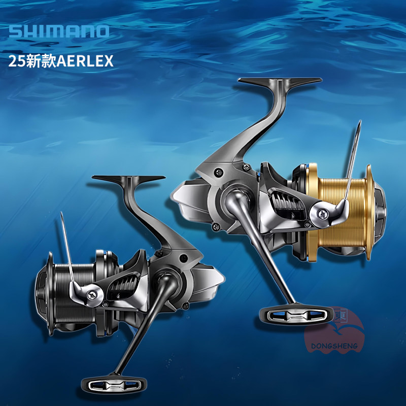 Shimano 25 New Model Aerlex Large Fish Spinning Reel for Saltwater Long-Distance Casting 14000 Metal Fishing Reel