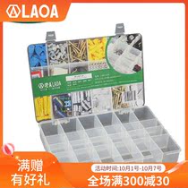 Old a household multi-grid transparent plastic accessories parts Box hardware tools parts box small screw sample storage box