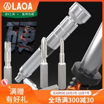 Old a Precision screwdriver head 4mm screwdriver head triangle Y type Apple screwdriver head Five Stars 0 8 1 2