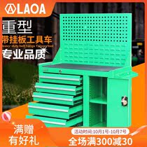 Old a heavy duty with hanging board storage cabinet multifunctional workshop drawer type tool car repair processing tool cart