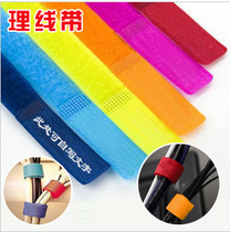 Color wire tie strap Velcro strap tie tie tie strap Velcro strap strap Velcro strap 4 self-adhesive tape Tape