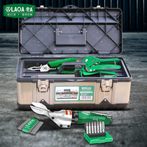 Old a stainless steel toolbox large small household hardware tools storage box portable property repair box