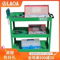 Old a tool cart green three-layer tool cart three-layer repair tool cart tool cabinet iron thickness 1 0mm