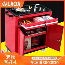 Old a double door drawer type tool cart multifunctional workshop mobile small trolley auto repair tool cabinet hand push box