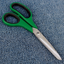 Old a tool stainless steel scissors office scissors multi-purpose scissors 5 5 inches 7 5 inches 8 5 inches