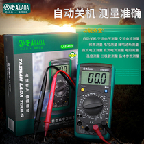 Old a small multifunctional electronic digital maintenance multimeter high precision electric meter Intelligent Anti-burning electrician Multimeter